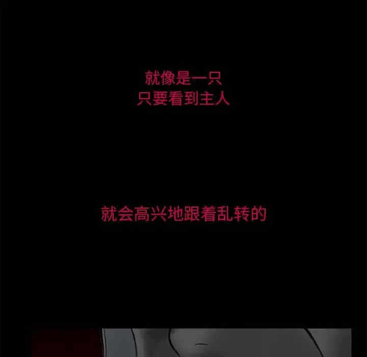 第15张