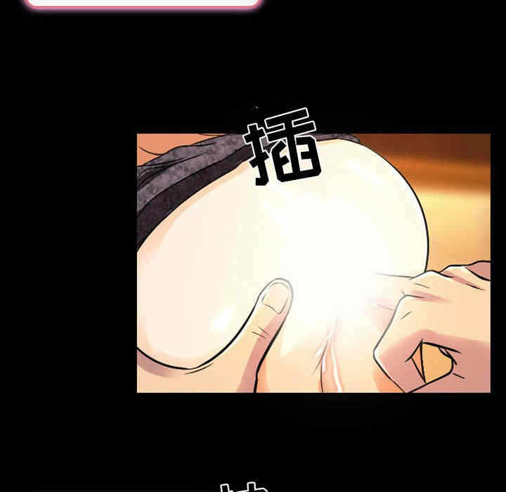 第23张