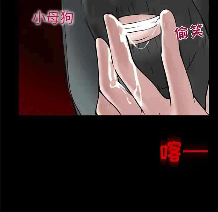 第18张
