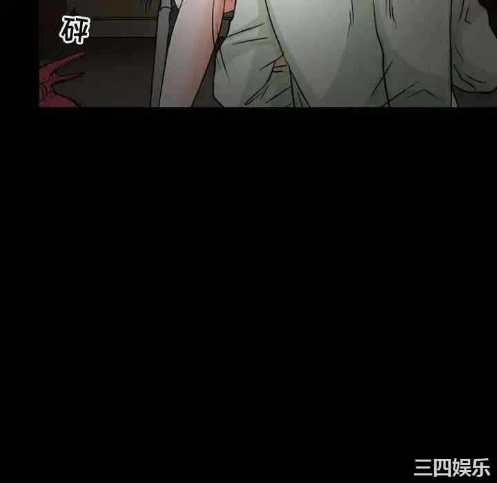 第58张