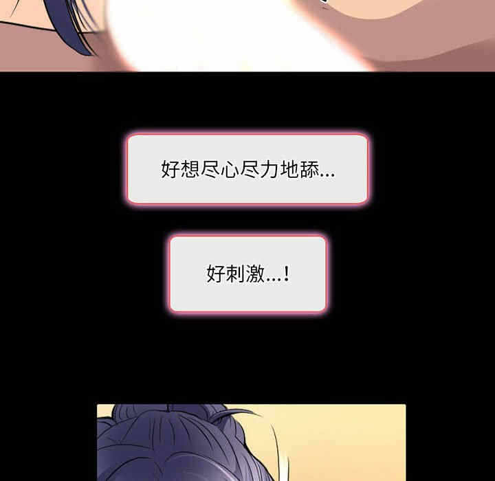 第31张
