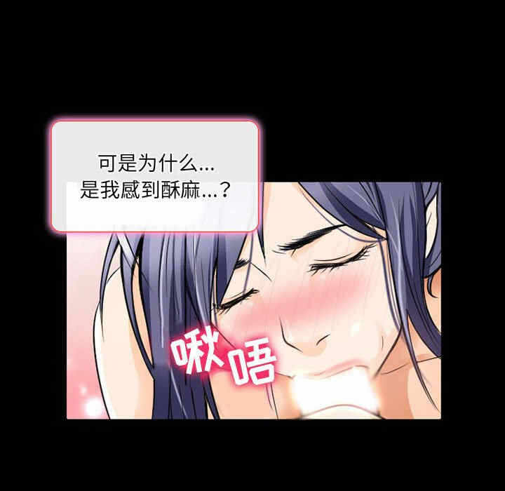 第33张