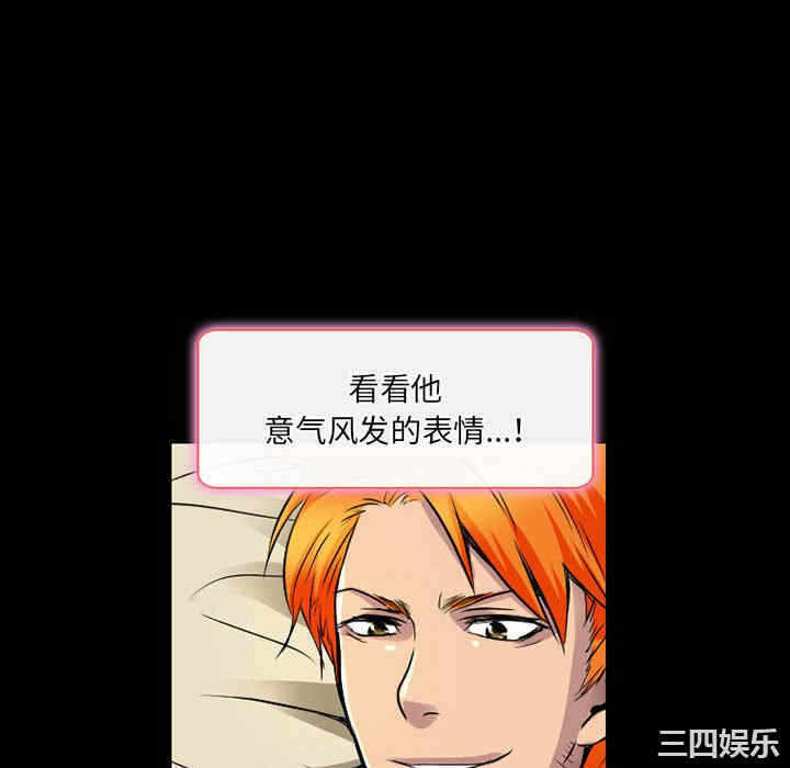第34张