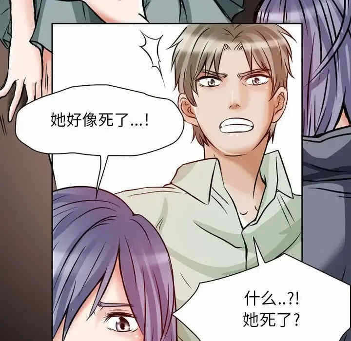 第63张