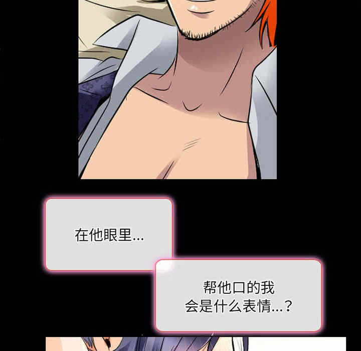 第35张
