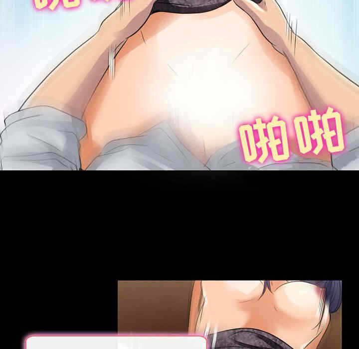 第42张