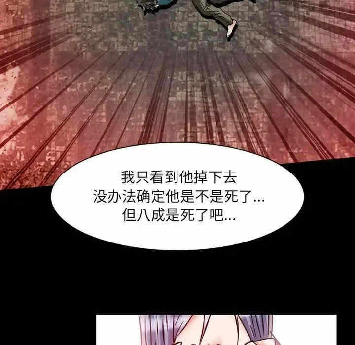 第68张