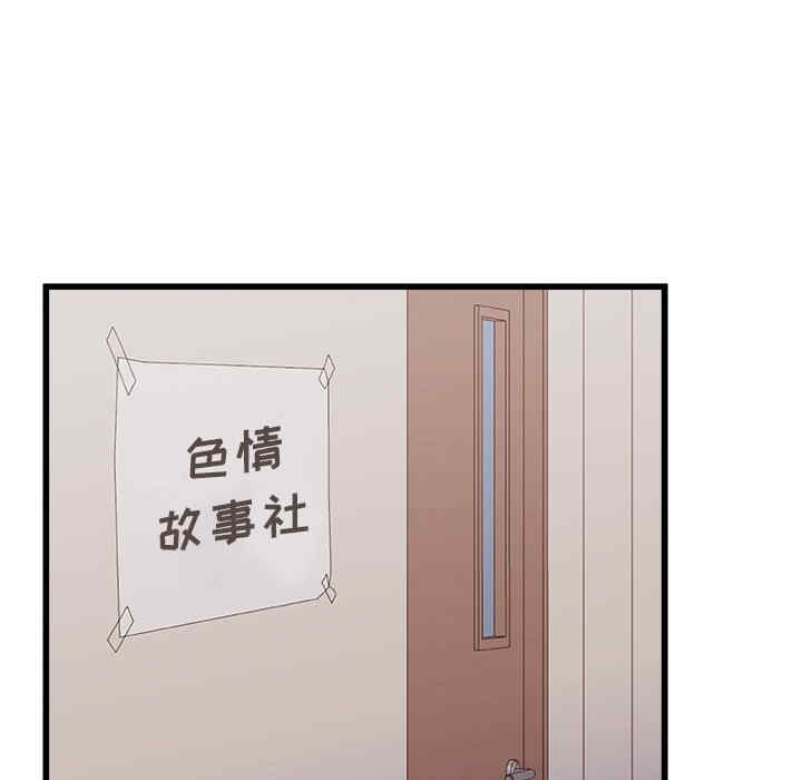 第53张