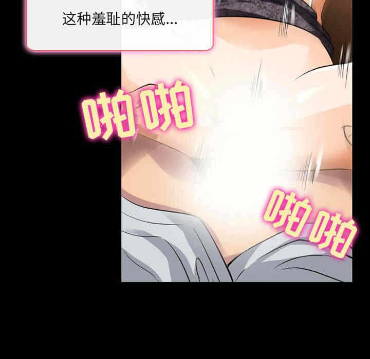 第43张