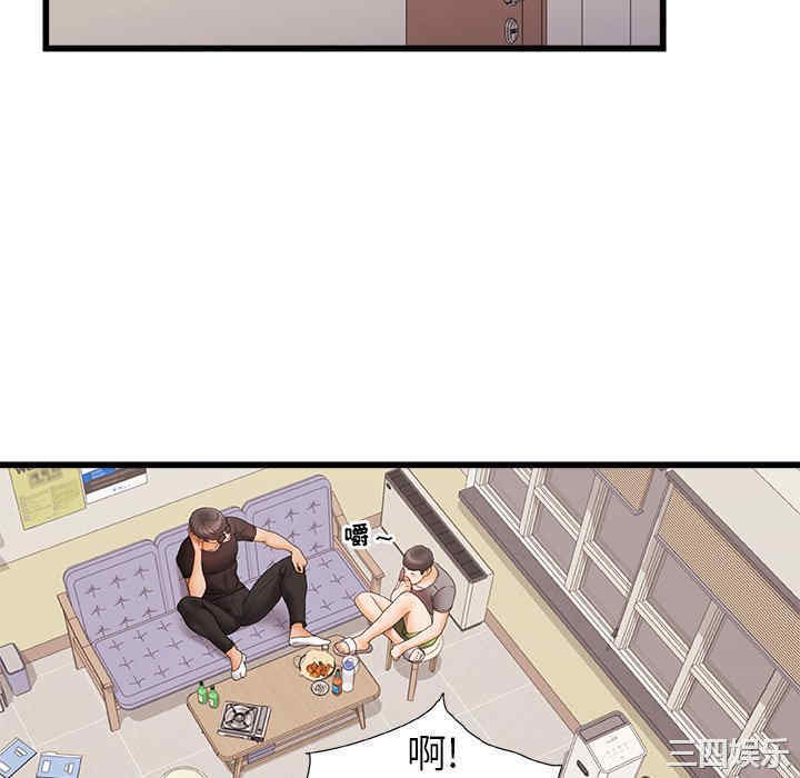 第55张