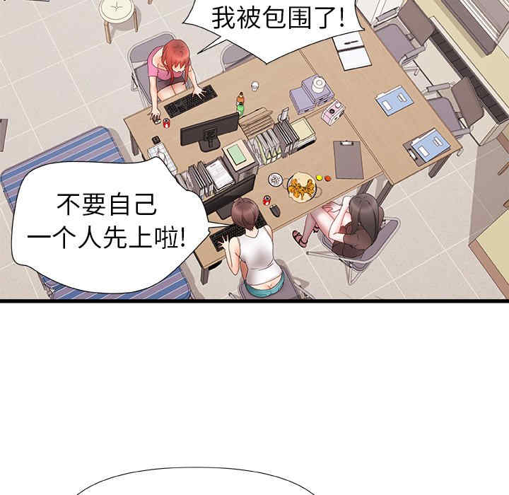 第58张