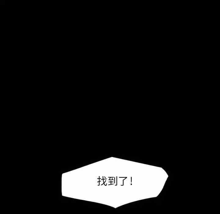 第72张
