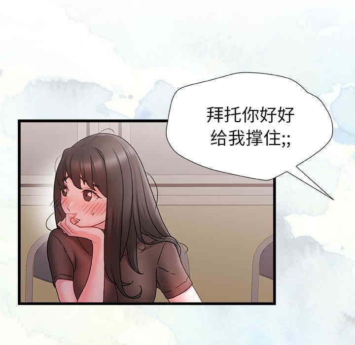 第65张