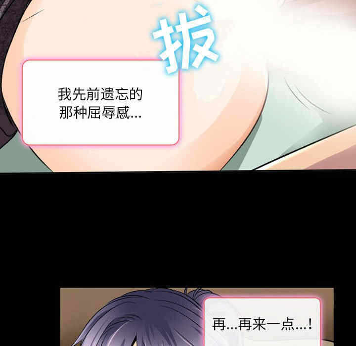 第50张