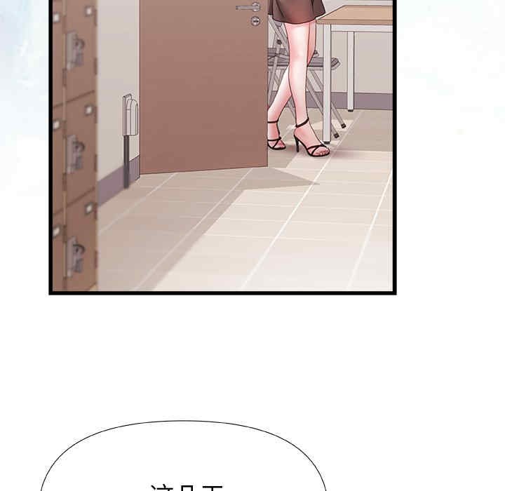 第69张