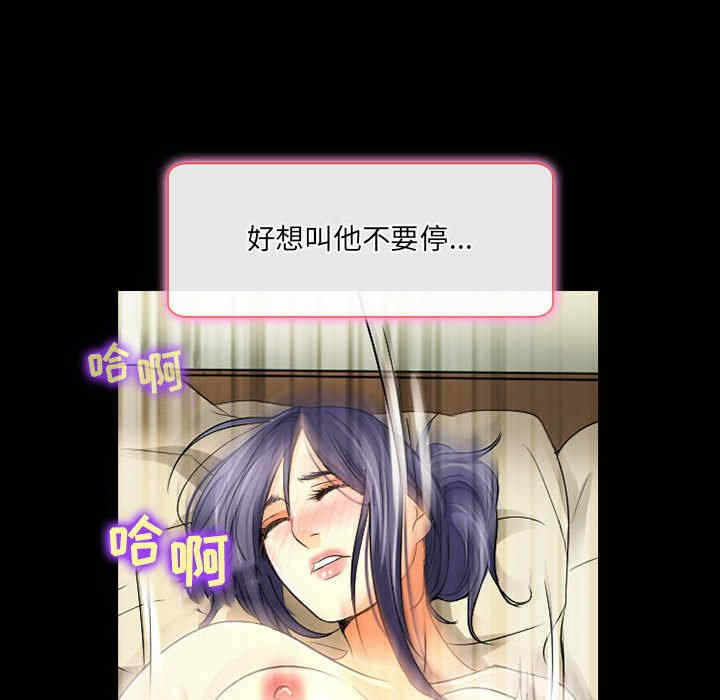第53张