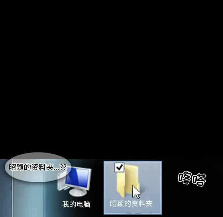 第32张