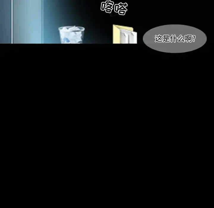 第33张