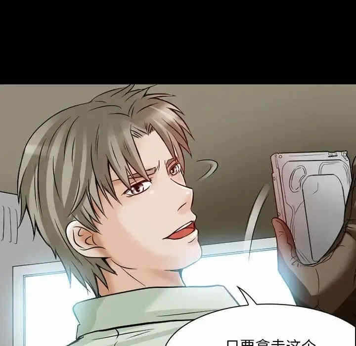 第75张