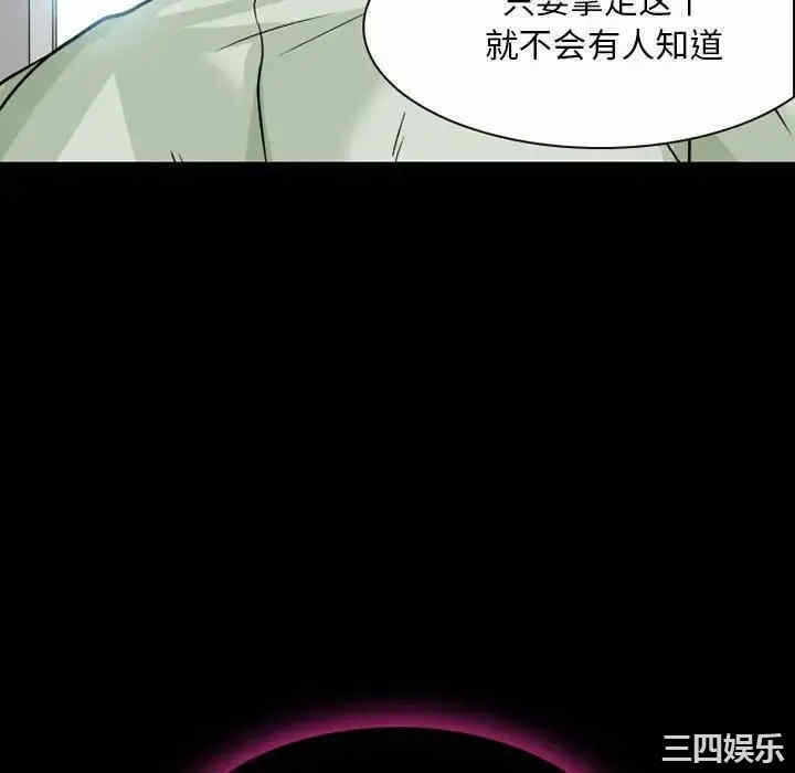 第76张