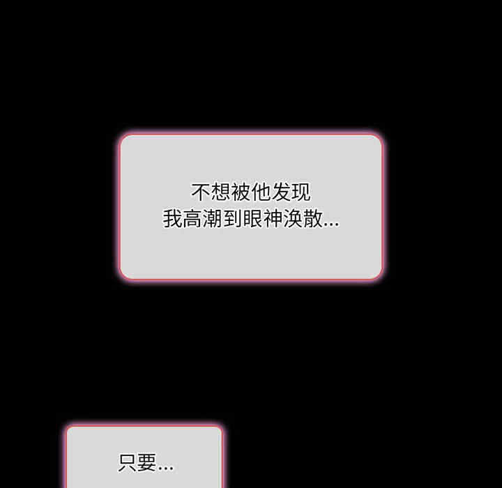 第56张