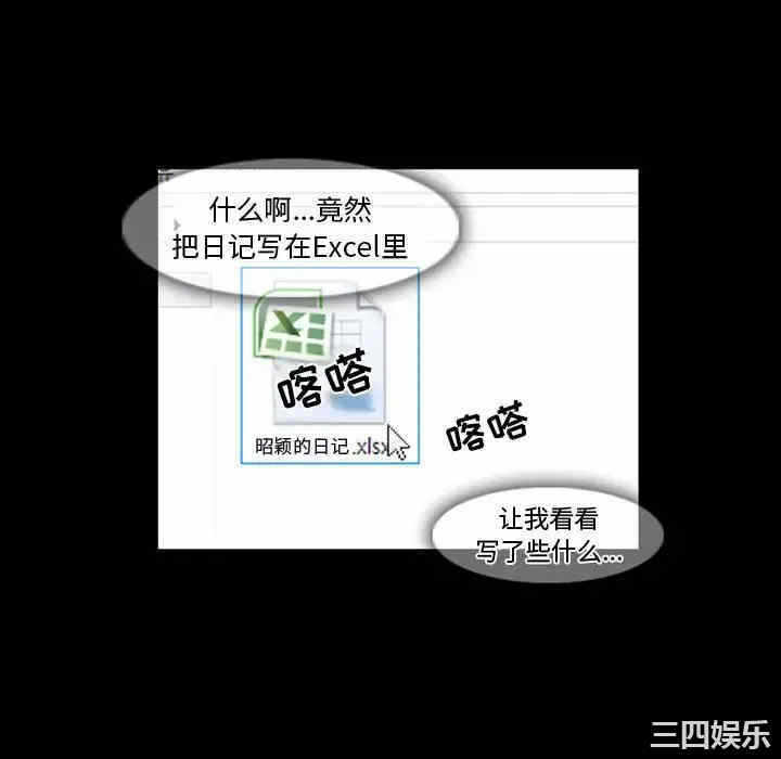 第35张