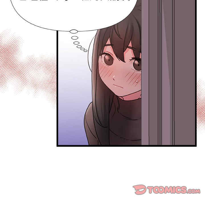 第89张