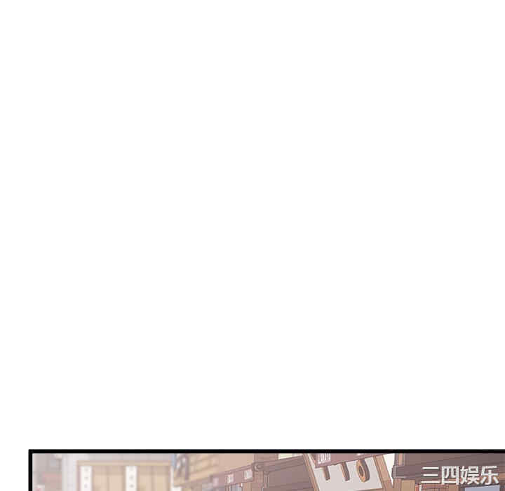 第90张