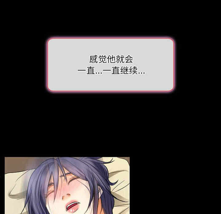 第59张