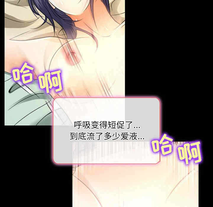 第60张