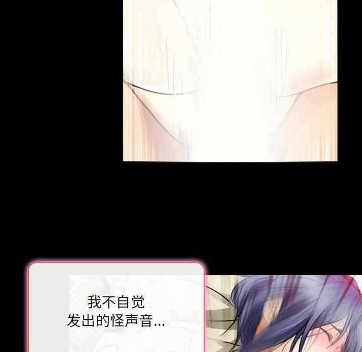 第61张
