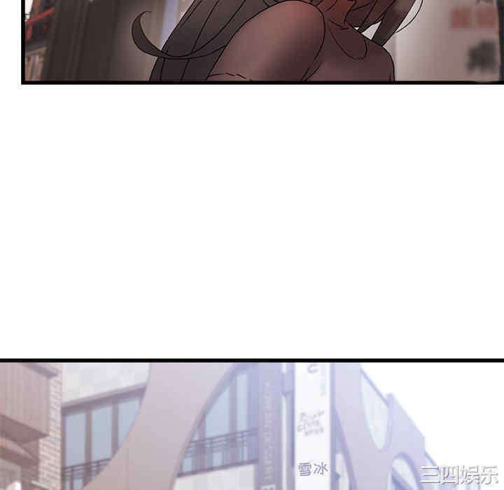 第96张