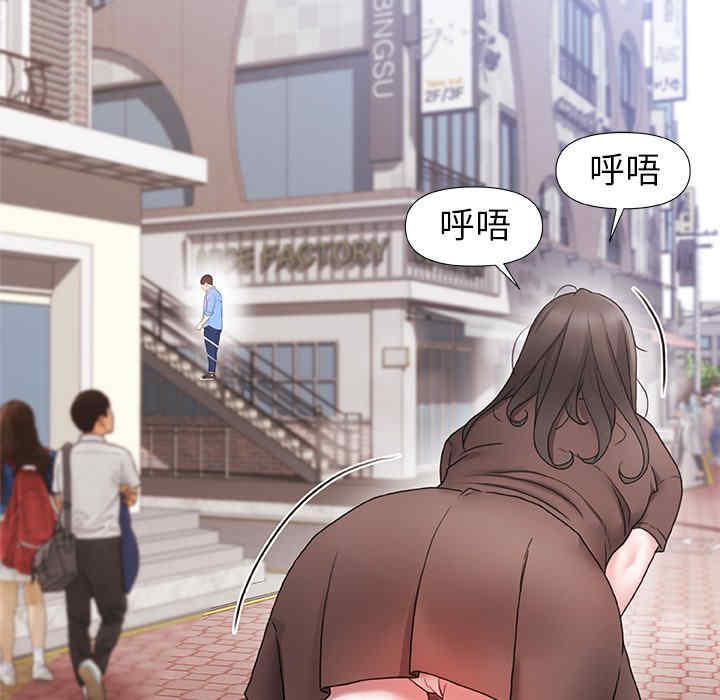 第97张