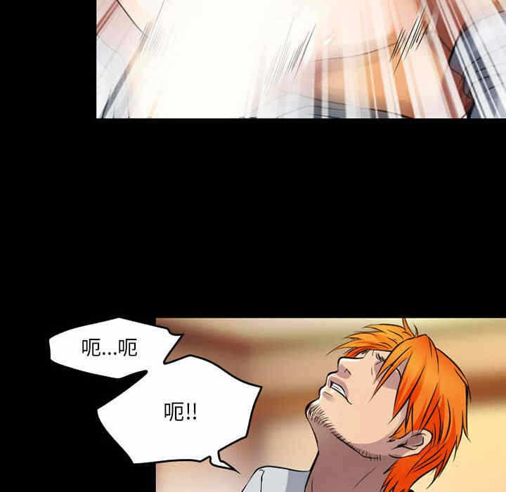 第63张