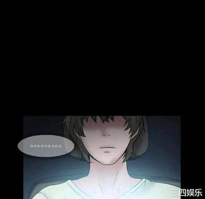 第41张