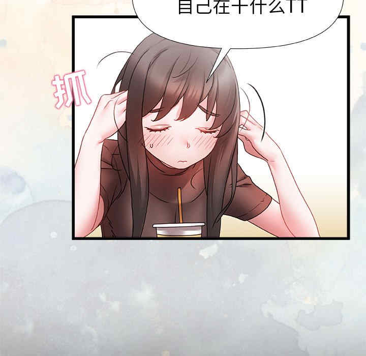 第100张