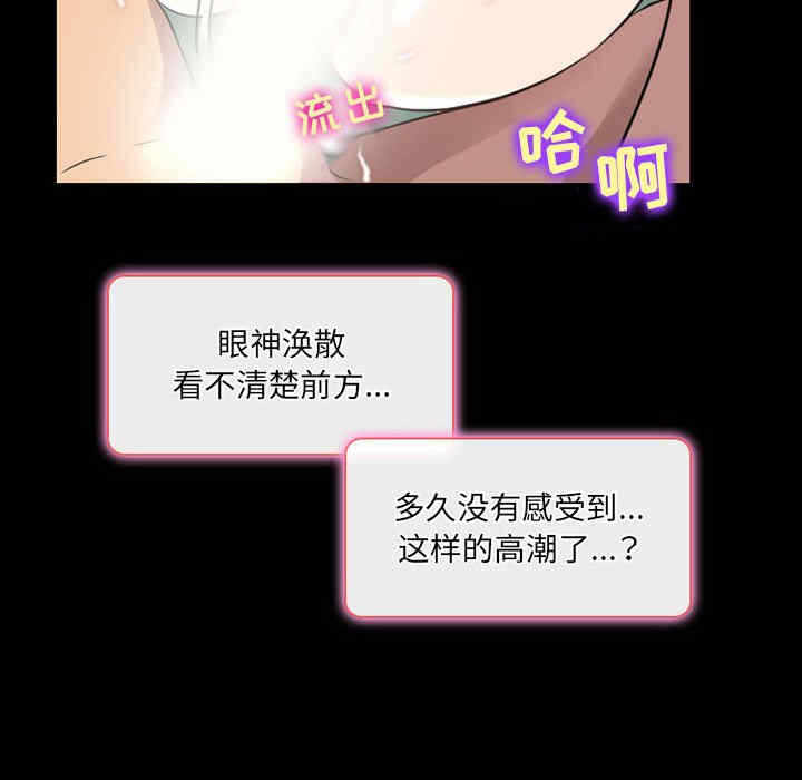 第66张
