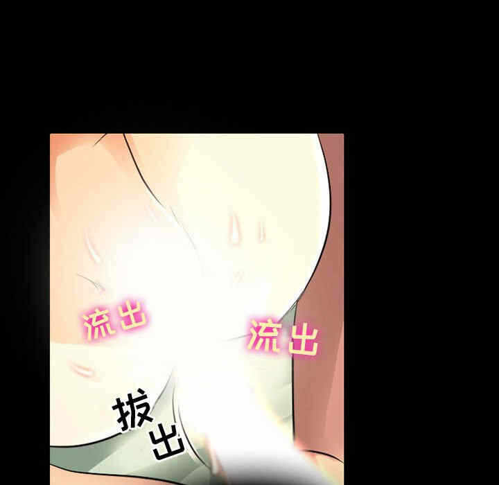 第67张