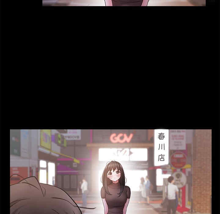 第106张