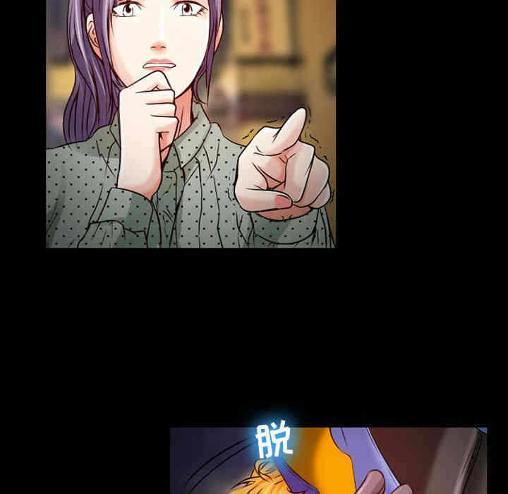 第21张
