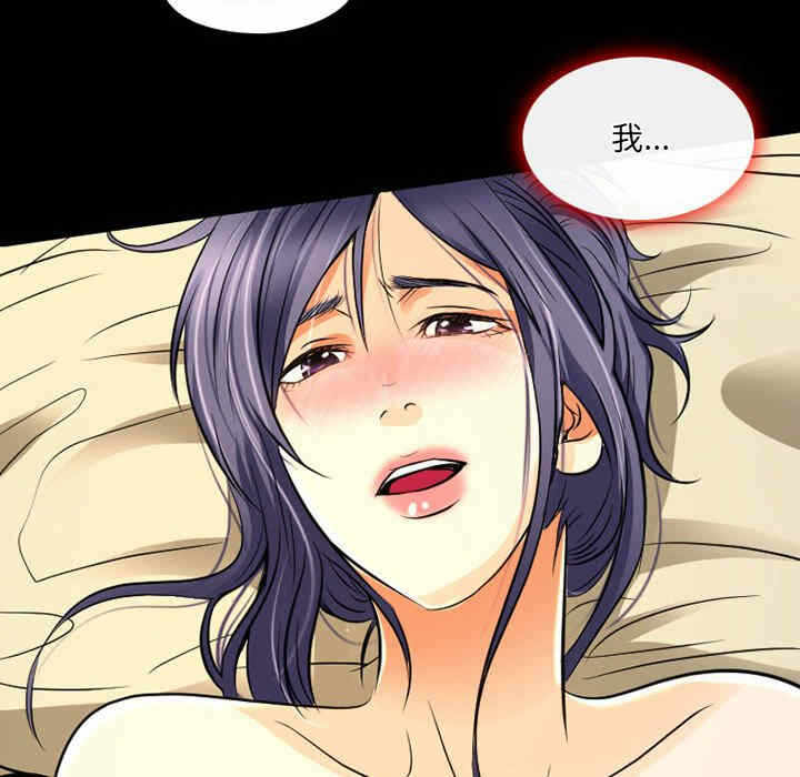 第69张