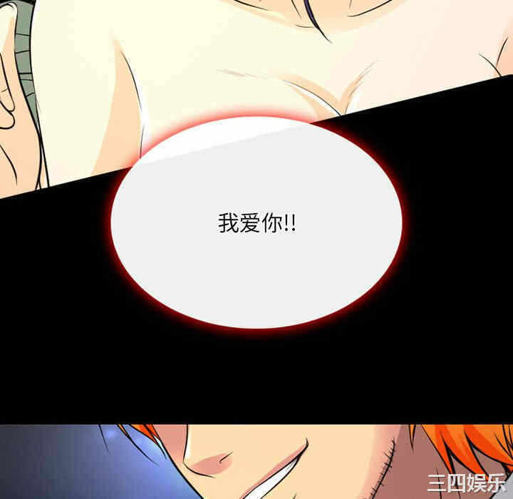 第70张