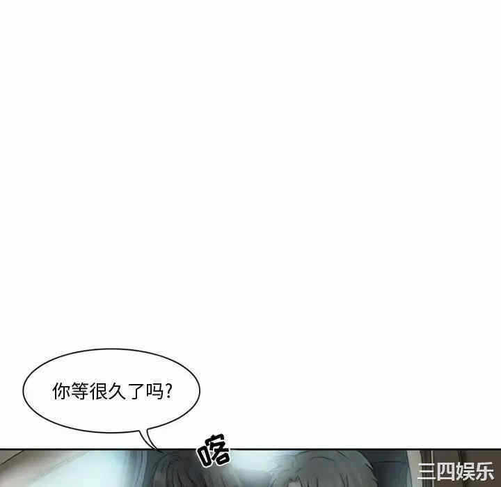 第47张