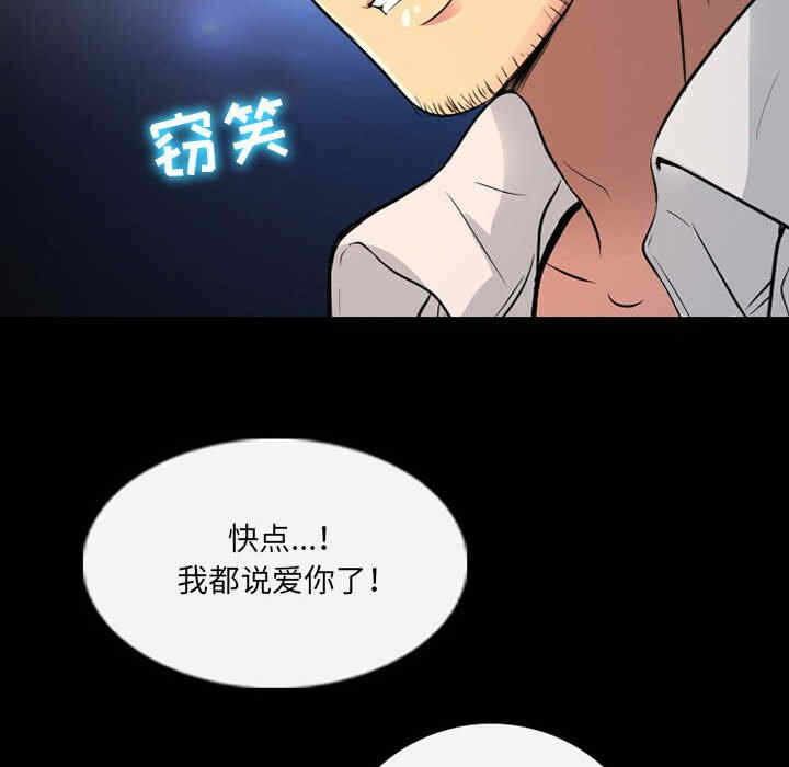 第71张