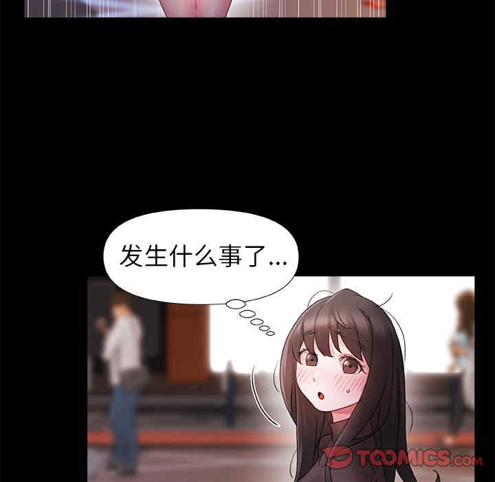 第110张