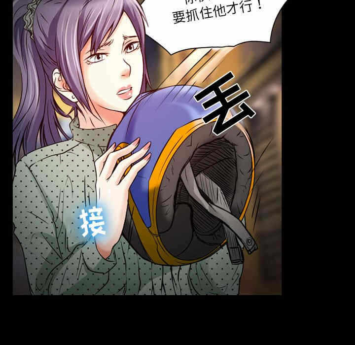 第23张