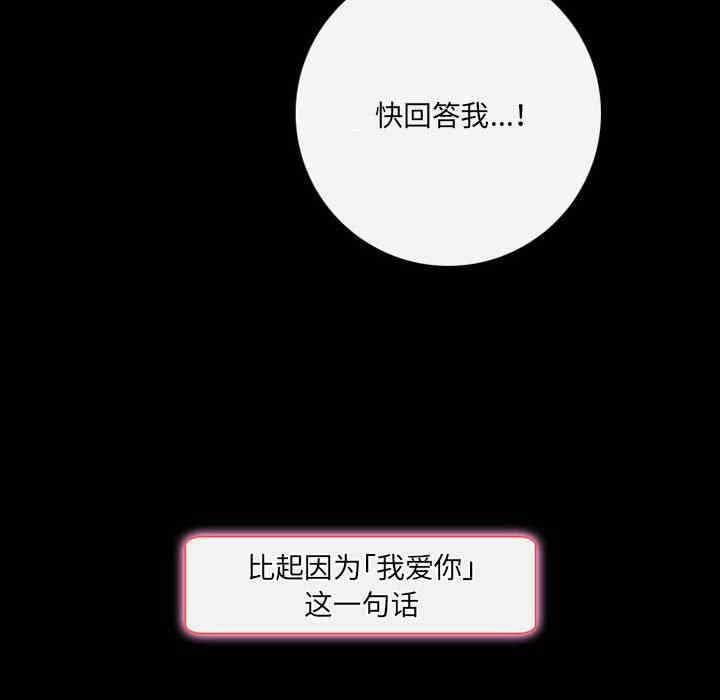 第72张