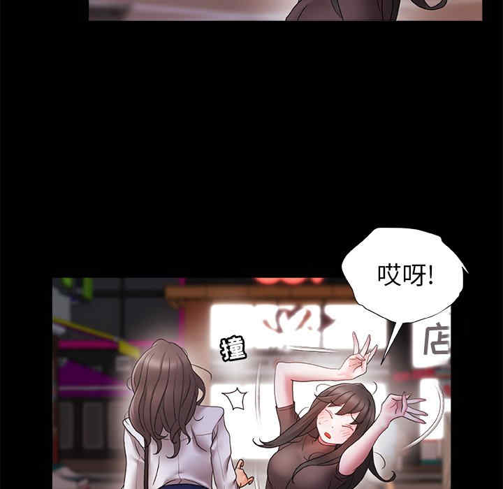 第111张