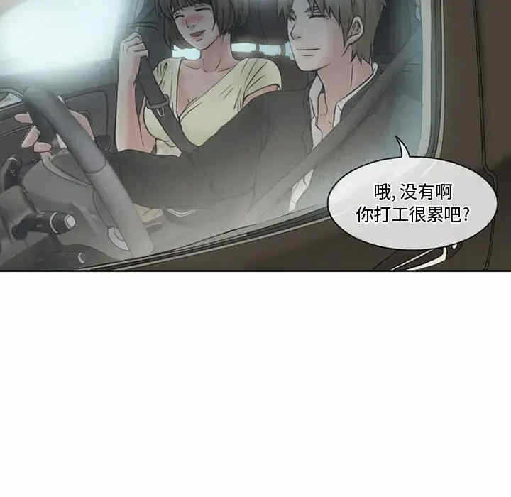 第48张