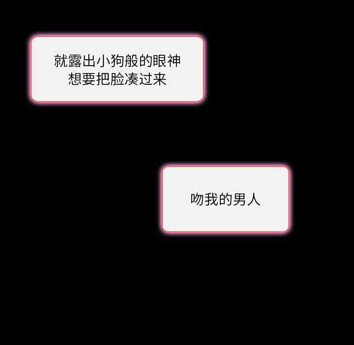 第73张